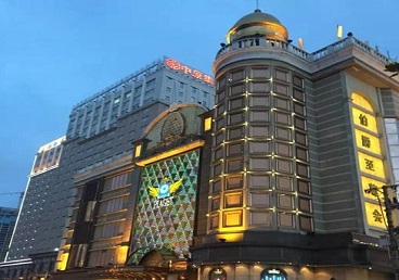 二七最大顶级出名高端豪华KTV会所-皇冠伯爵KTV顶级体验点评